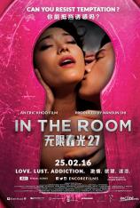 情欲房 In the Room