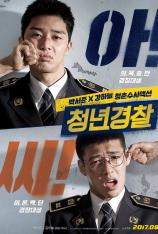 青年警察 Midnight Runners