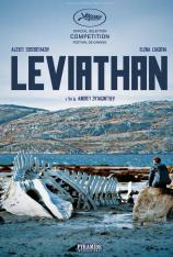 利维坦 Leviafan