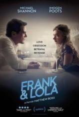 弗兰克和洛拉 Frank & Lola