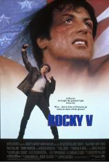 洛奇 5:怒火龙拳 Rocky V