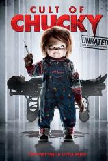 鬼娃回魂 7 Cult of Chucky