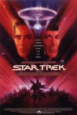 星际旅行5：终极先锋 Star Trek 5: The Final Frontier