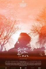 超级黑暗时代 Super Dark Times