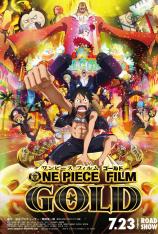 航海王之黄金城 One Piece Film Gold