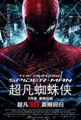 超凡蜘蛛侠（4K原盘） The Amazing Spider-Man (4K UHD)