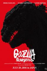 新哥斯拉 Godzilla Resurgence