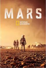 火星时代 S01 Mars S01