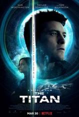 泰坦 The Titan