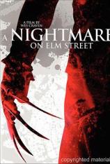 猛鬼街 A Nightmare on Elm Street