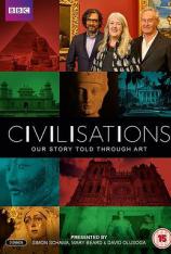 BBC 文明 Civilisations