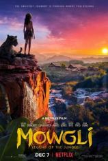 森林之子毛克利 (4K电影) Mowgli (4K Movie)