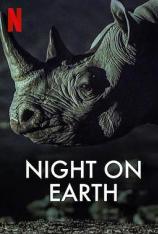 地球的夜晚 第一季 Night on Earth S01
