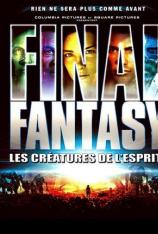最终幻想-灵魂深处 Final Fantasy-The Spirits Within