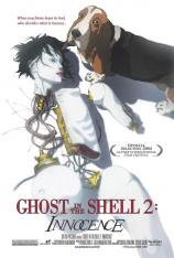 攻壳机动队2：无罪 Ghost in the Shell 2: Innocence