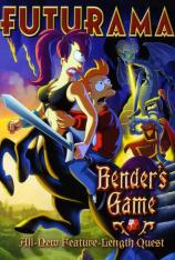 飞出个未来大电影3：班德的游戏 Futurama： Bender's Game