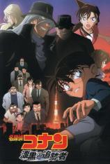 名侦探柯南2009-漆黑的追迹者 Detective Conan-The Raven Chaser