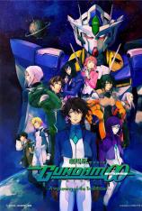机动战士高达00剧场版-觉醒的尖兵 Mobile Suit Gundam 00 the Movie：A wakening of the Trailblazer