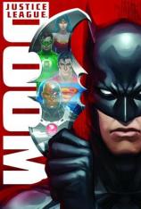 正义联盟-毁灭 Justice League-Doom