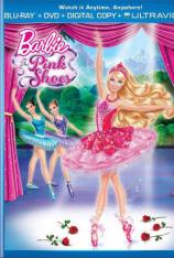 芭比之粉红舞鞋 Barbie in The Pink Shoes