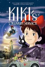 魔女宅急便（国语） Kiki's Delivery Service
