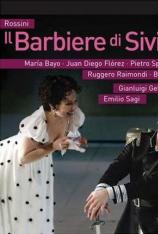 罗西尼-塞维里亚的理发师 Rossini-Il Barbiere Di Siviglia