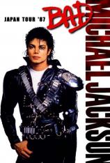 迈克尔杰克逊-1987日本横滨真棒演唱会 Michael Jackson-1987 Yokohama Japan BAD concert