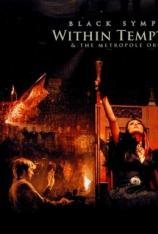 诱惑本质乐队-黑色交响乐-2008鹿特丹演唱会 Within Temptation-Black Symphony Live
