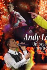 刘德华-2010震撼红馆跨年演唱会 Andy Lau-Unforgettable Concert 2010