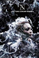 容祖儿-2010 Number 6 演唱会 Joey Yung-Concert Number 6