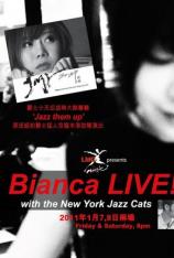 胡琳-个人演唱会 Bianca-Bianca Live 2011