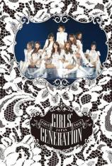 少女时代-日本首次巡演 Girls' Generation-First Japan Tour