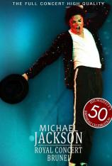 迈克尔杰克逊:1996 文莱皇家演唱会 Michael Jackson: Royal Concert 1996