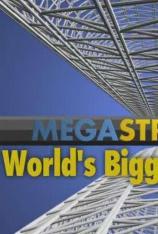 国家地理-伟大工程巡礼-超级破碎机 Megastructures-World's Biggest Shredder