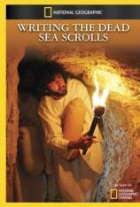 国家地理-死海古卷之谜 Dead Sea Scrolls