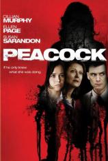 孔雀城 Peacock (2010)