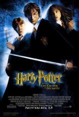 哈利波特与密室 Harry Potter and the Chamber of Secrets