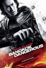 曼谷杀手 (2008) Bangkok Dangerous (2008)