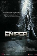 神枪手 (Movie) The Sniper (Movie)