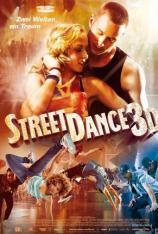 街舞 Street Dance