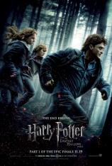哈利波特与死亡圣器 (上) Harry Potter and the Deathly Hallows： Part 1