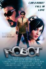 宝莱坞机器人之恋 Robot