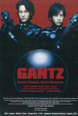 杀戮都市 1 Gantz 1