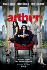 亚瑟 (2011) Arthur (2011)