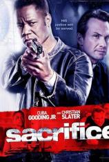 牺牲 (2011) Sacrifice (2011)