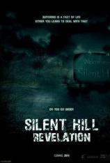寂静岭 2 Silent Hill - Revelation 3D