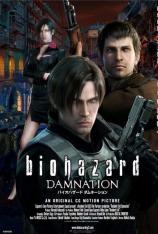 生化危机：诅咒 Resident Evil：Damnation