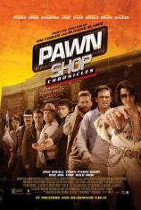 典当行编年史 Pawn Shop Chronicles
