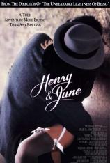 情迷六月花 Henry & June
