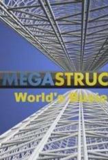 国家地理-伟大工程巡礼:超级转运港 Megastructures World's Busiest Port